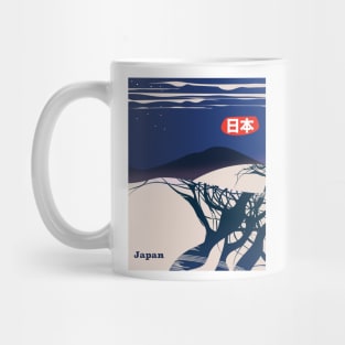 Japan Forest in the Snow Mug